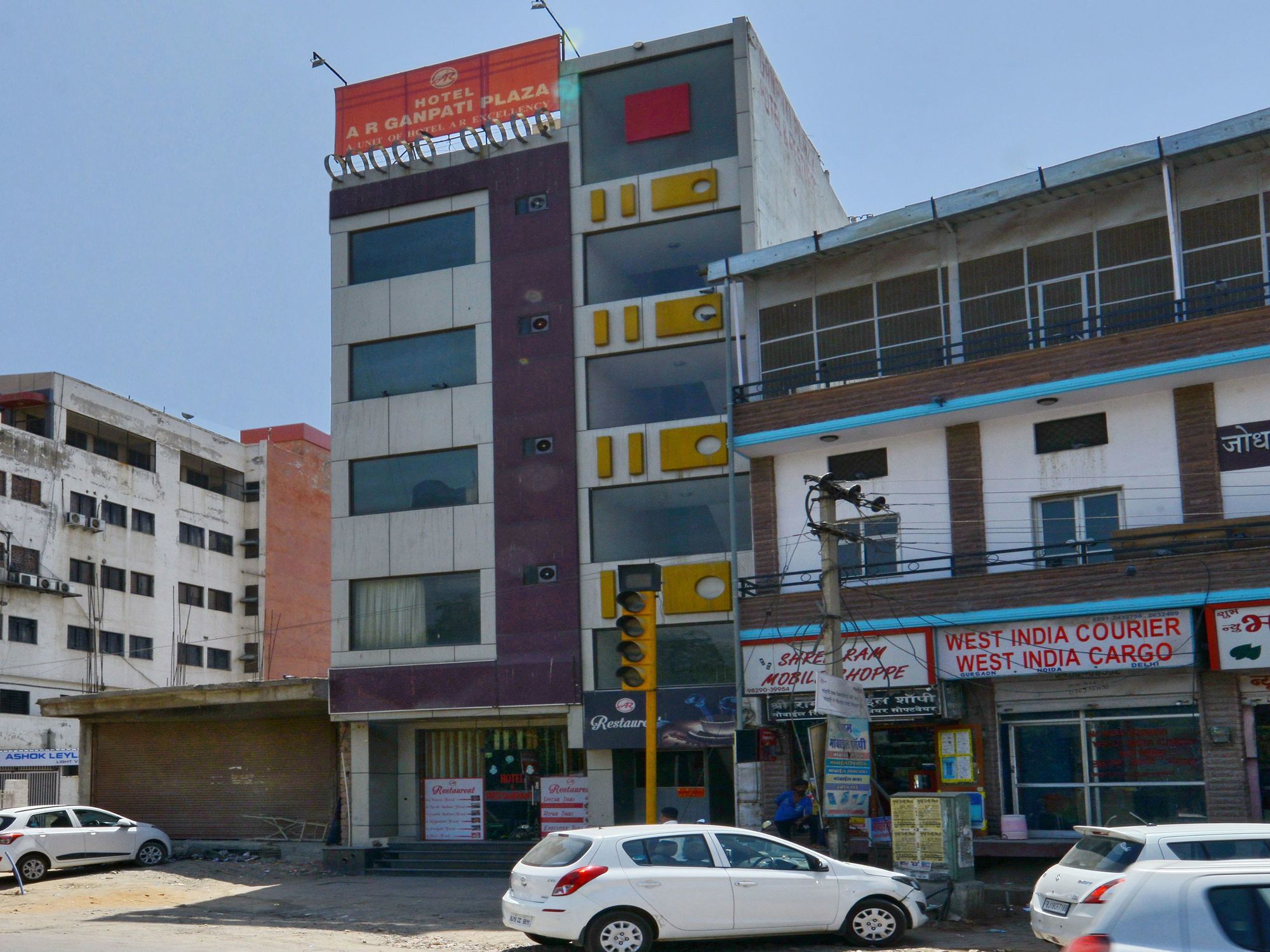 Oyo 13346 Hotel A R Ganpati Plaza Jodhpur  Exterior photo